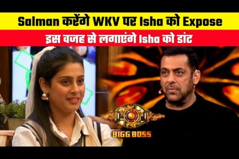 Big Boss 17 Salman Khan Grills Isha