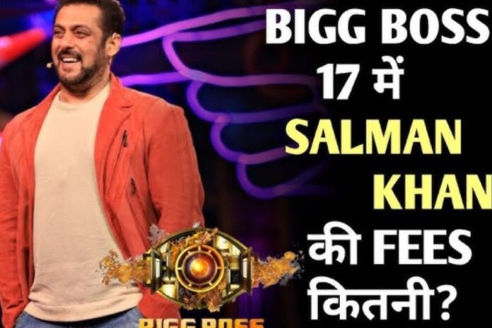 Big Boss 17 Salman Khan Weekend Ka Vaar Charges