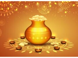 Dhanteras 2023