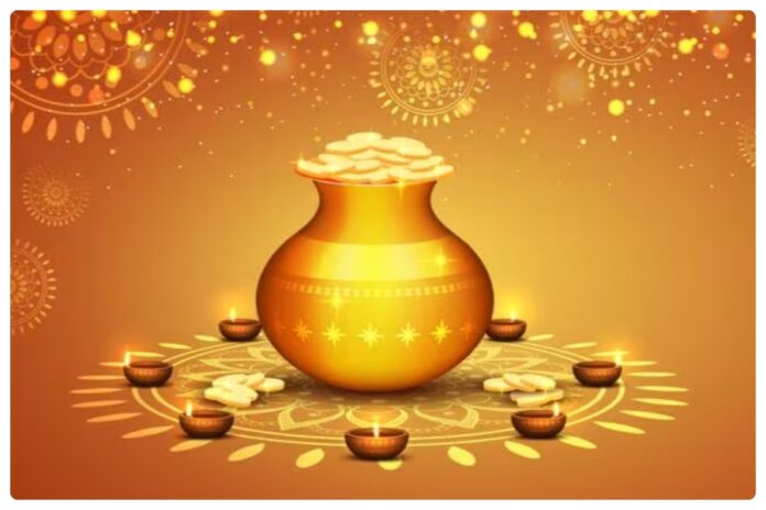 Dhanteras 2023
