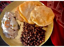 Durga Puja Special Chana Halwa Puri