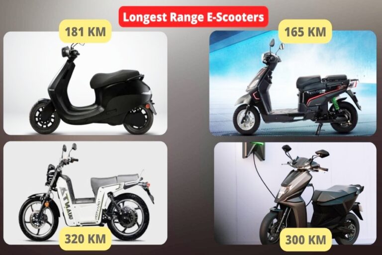 यह सभी Electric Scooter देंगे लंबी रेंज, खास फीचर्स के साथ लुक एकदम झक्कास