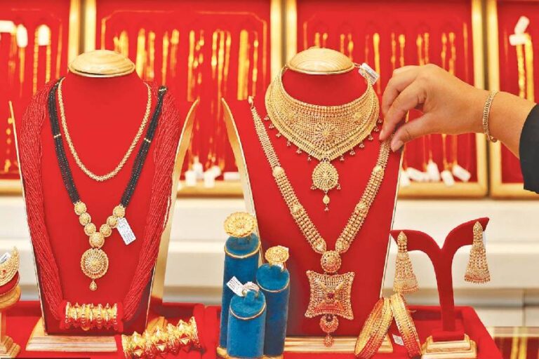 Gold Price Today Update, Aaj Ka Sone Ka Bhav