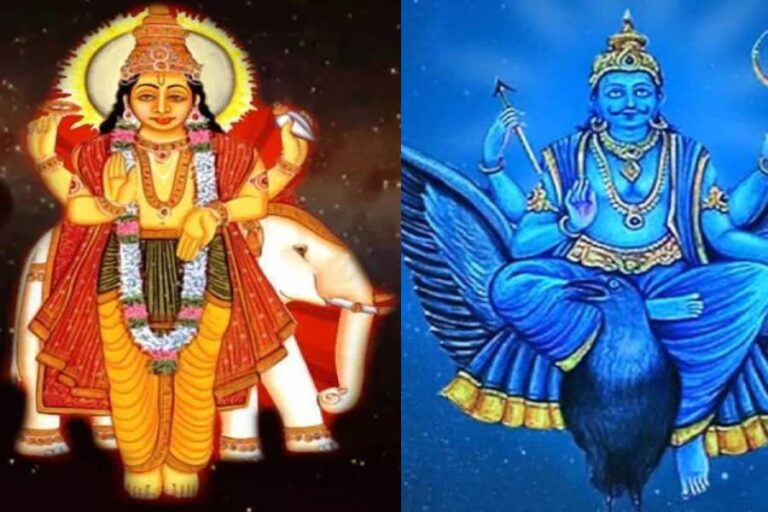 Guru Shani Vakri Rashifal