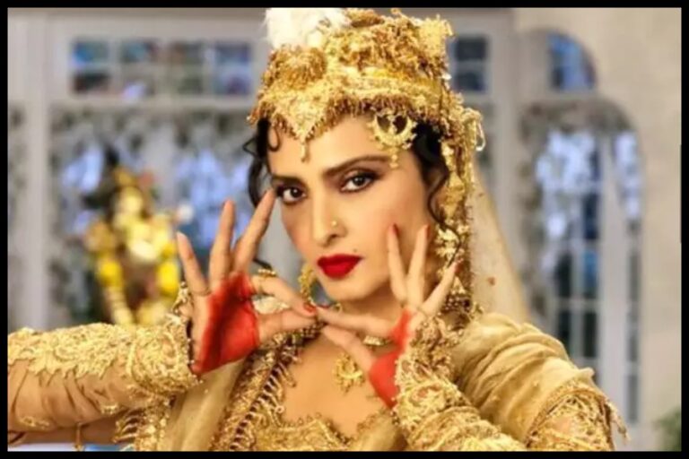 Rekha Happy Birthday