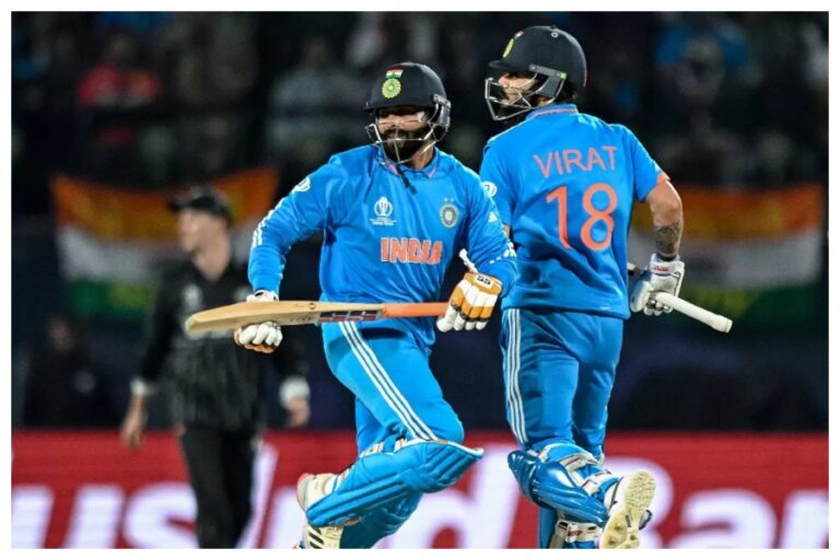 ICC World Cup 2023