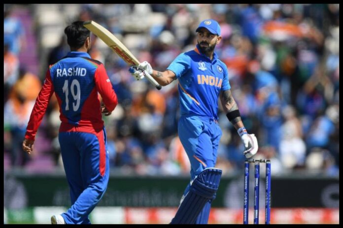 IND vs AFG
