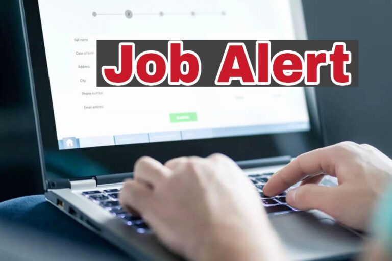 Job News: 12वीं पास अच्छे पैकेज की सैलरी पाने के लिए इन पदों के लिए करें अप्लाई, जानें वैकेंसी