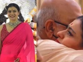 Kajol Loses Her Balance At Pandal