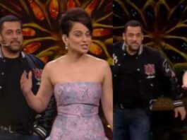 Kangana Big Boss Weekend ka Vaar
