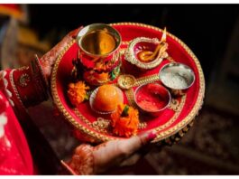 Karwa Chauth 2023
