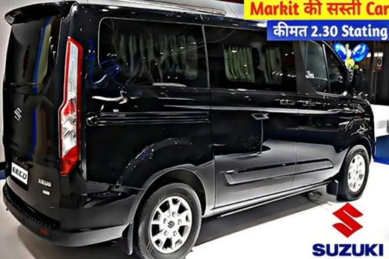 रापचीक लुक वाली Maruti EECO देगी अब 27kmpl तक का माइलेज, फाड़ू इंजन के साथ बिंदास फीचर्स