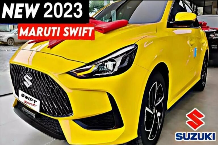 चार्मिंग डिज़ाइन के साथ Maruti Swift जबरदस्त फीचर्स में लॉन्च, जल्दी जानें कीमत