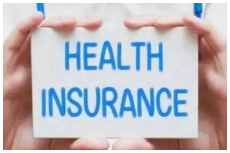Govt Health Insurance Scheme: सरकार की बड़ी योजना, 25 लाख रुपये तक मिलेगा फ्री इलाज, जानें पात्रता
