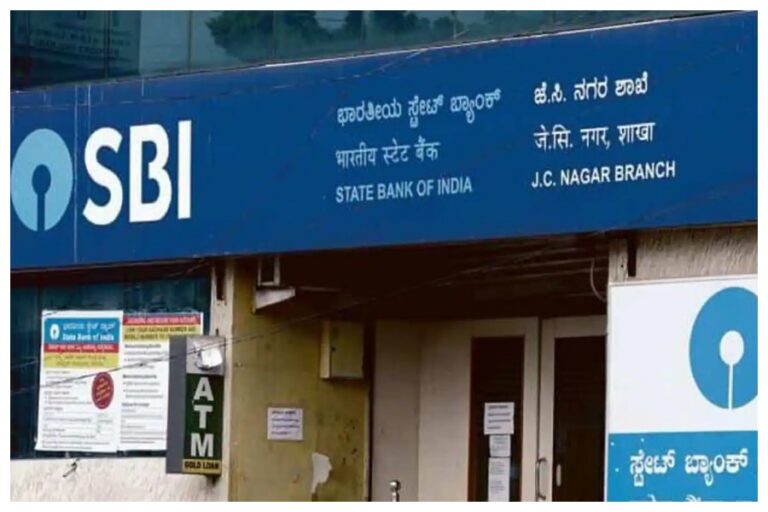 SBI Bank: ग्राहकों के ल‍िए बैंक की नई सौगात, बैंक‍िंग सर्व‍िस की मिलेगी ये-ये सुविधाएं