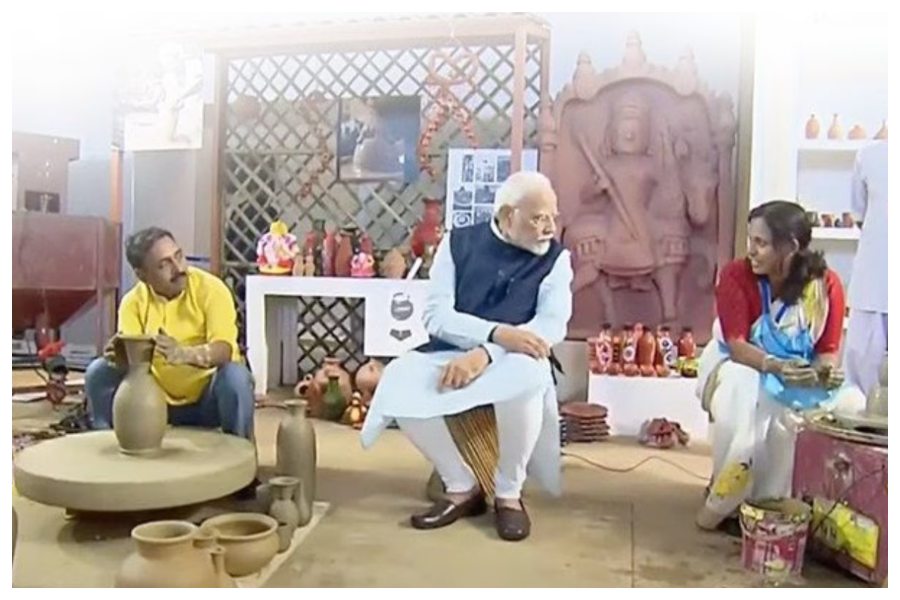PM Vishwakarma Yojana