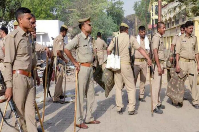 Police Recruitment 2023