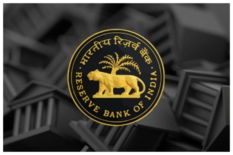 RBI Best Decisons: आरबीआई के इन फैसलों से आम आदमी को मिली बड़ी राहत, जानें ये बड़ी खबर