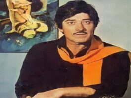 Bollywood Actor Rajkumar Birth Anniversary