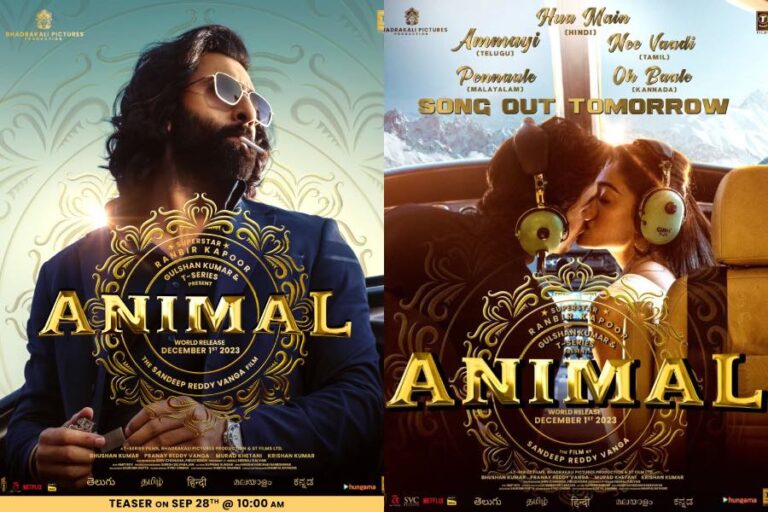 Ranbir Kapoor starrer Animal Trailer To be release soon