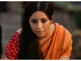 Reema Sen Birthday