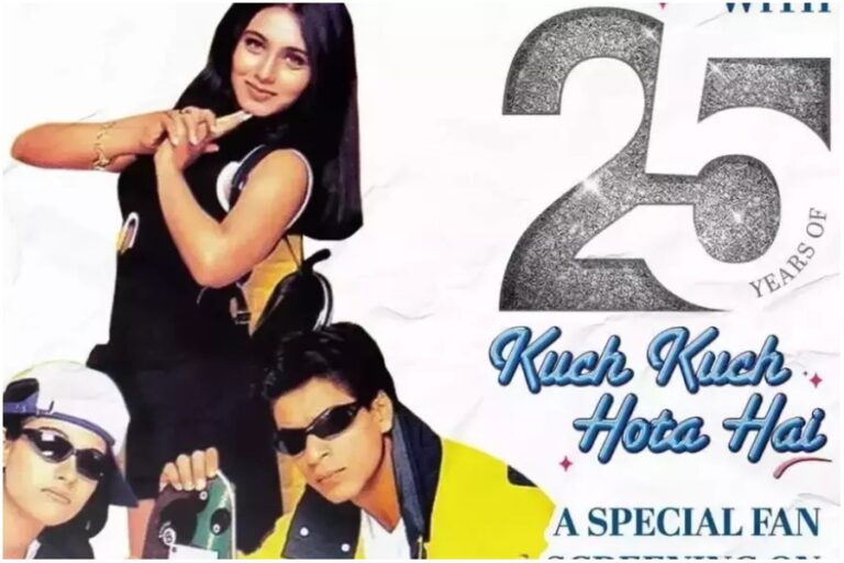 Shahrukh Khan Shuts Down a Fan During Kuch Kuch Hota Hai Event