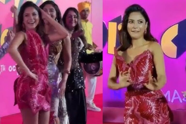 Shehnaaz Gill Did Gidda In Short Dress