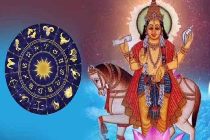 Shukra Gochar, Venus Transit