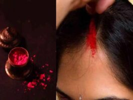 Married Woman Apply Sindoor During Periods