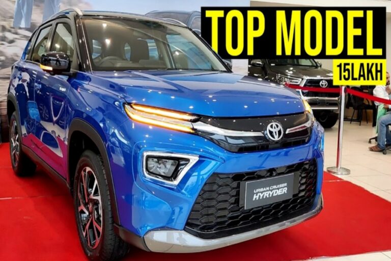 Toyota Urban Cruiser का किलर लुक, धमाकेदार फीचर्स और धांसू इंजन