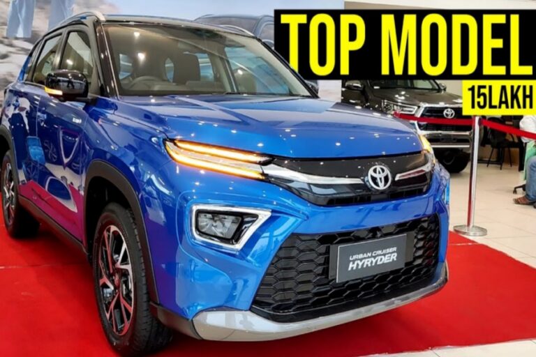 Toyota Urban Cruiser का झन्नाटेदार लुक, लग्जरी फीचर्स कीमत मात्र इतनी