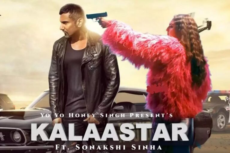 Yo Yo Honey Singh Kalaastar