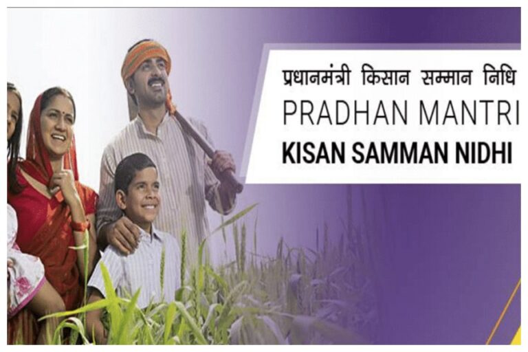 PM Kisan Yojana: सावधान,  इन लोगो को 15वीं किस्त का लाभ नहीं मिलेगा! कहीं आप भी तो इनमें नहीं, चेक करें ऐसे