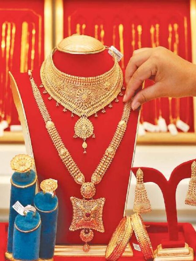 Gold Price Today Update, Aaj Ka Sone Ka Bhav