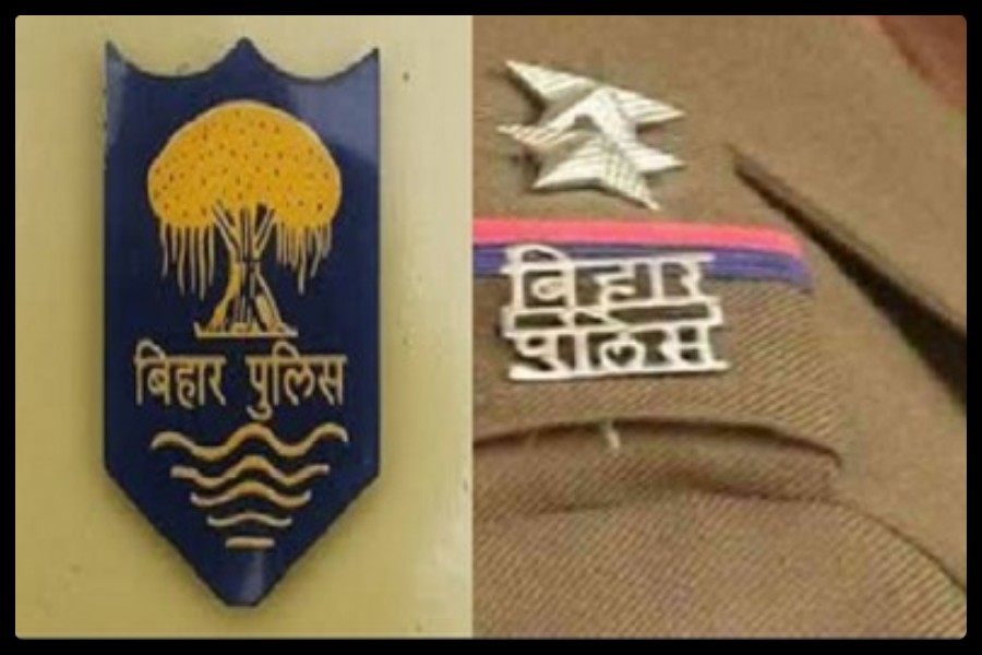 BPSSC SI BPSSC SI