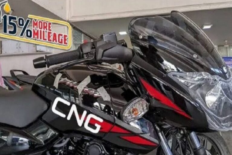 जल्द लॉन्च होगी Bajaj की CNG बाइक, रेंज और फीचर्स उड़ा देंगे होश