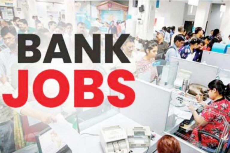 Bank Jobs: यहां निकली SBI मैनेजर की भर्ती, नोट करें तारीख और ऐसे करें आवेदन