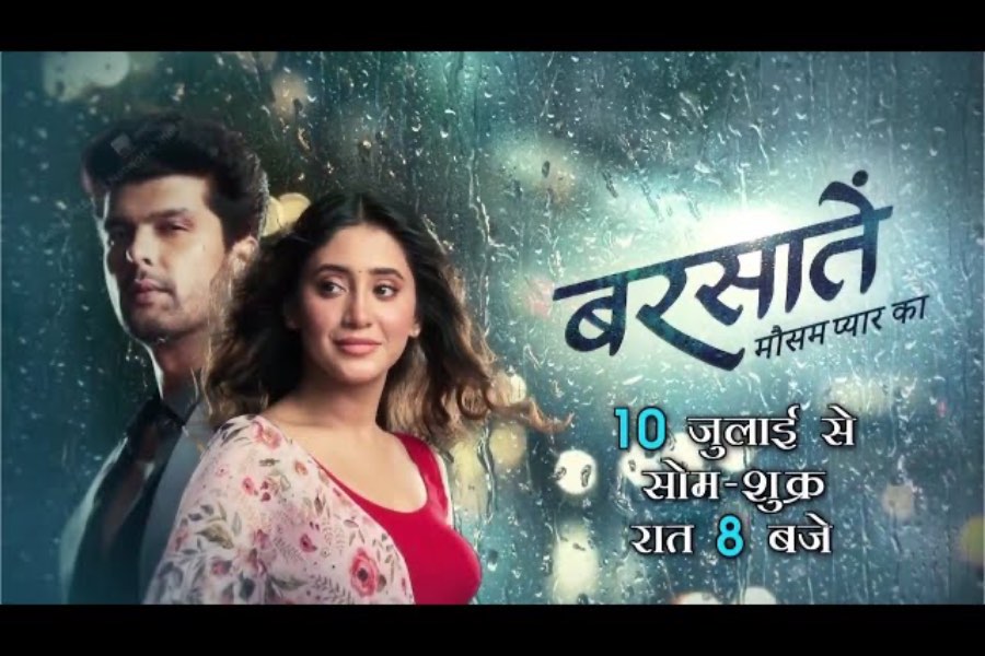 Barsatein-Mausam Pyaar Ka Barsatein-Mausam Pyaar Ka