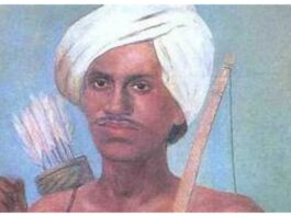 Birsa Munda Jyanti
