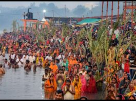 Chhath Puja 2023 LIVE