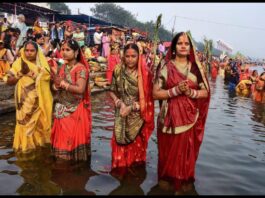 Chhath Puja Vidhi