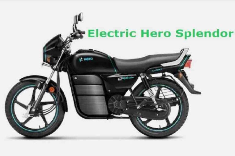 Electric Hero Splendor जल्द देगी दस्तक, जबरदस्त रेंज के साथ मिलेंगे स्मार्ट फीचर्स