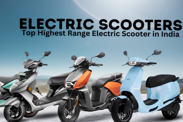 80 से 120 किलोमीटर तक की जबरदस्त रेंज के साथ यह टॉप Electric Scooter लाएं घर, कीमत 1 लाख से कम