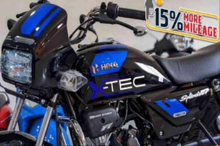ऑफर: Hero Splendor Xtec अभी के अभी 40 हजार में खरीद लें, जानें कैसे