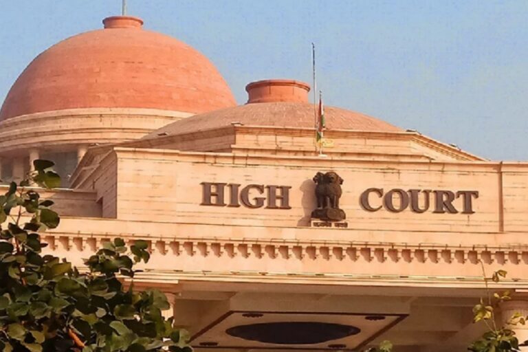 High Court Recruitment: बिना परीक्षा के लॉ डिग्री वाले इन सभी पदों के लिए करें अभी अप्लाई