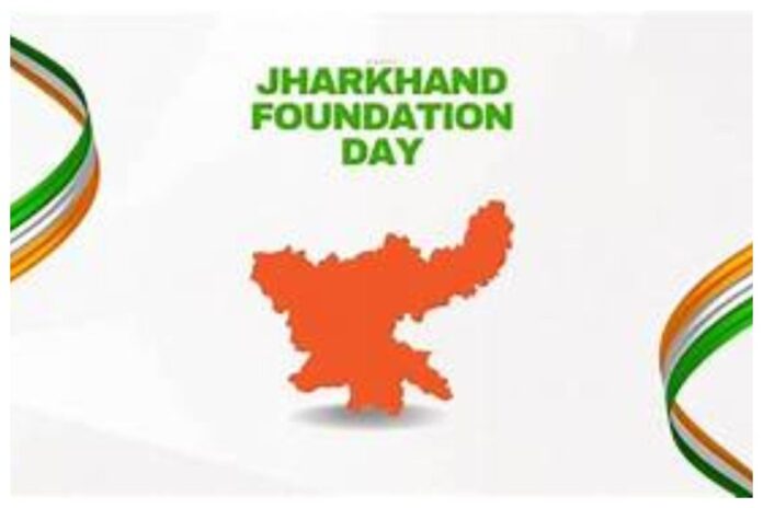 Jharkhand Foundation Day