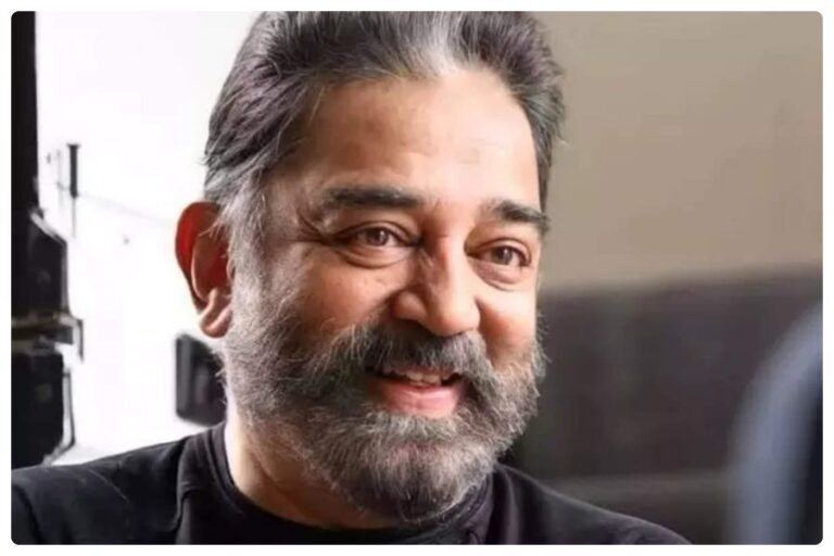 Kamal Haasan Birthday
