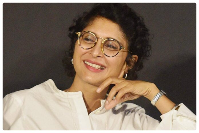 Kiran Rao Birthday
