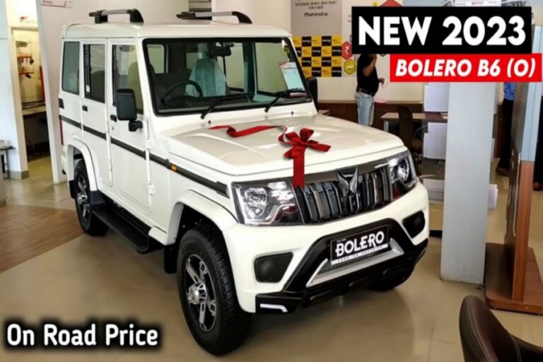 Mahindra Bolero अब रापाचिक लुक और शक्तिशाली इंजन में भरेगी फर्राटे, जानें कीमत