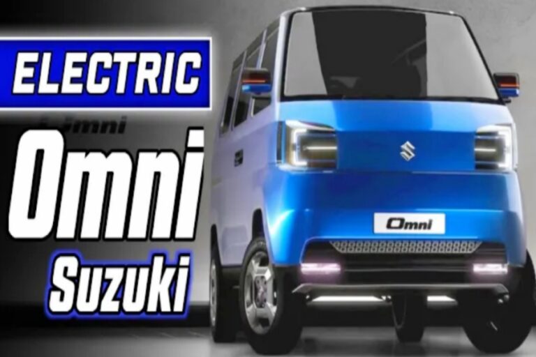 Maruti Omni अब इलेक्ट्रिक वर्जन में होगी लॉन्च, जानें सभी फीचर्स
